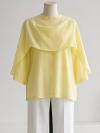 Hakim Yaka Pelerinli Oversize Bluz_Sarı
