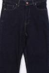 Mom Fit Kesik Paça Kot Pantolon_Lacivert