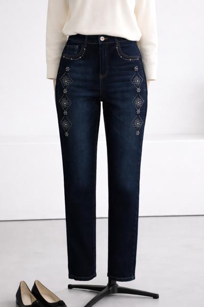 Motif Taş İşlemeli Kot Pantolon_Koyu Mavi
